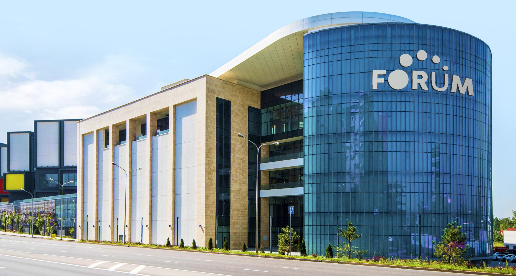 Forum AVM