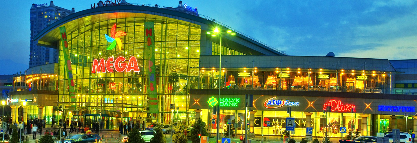 Mega 3 Alışveriş Merkezi